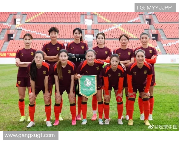 中国女足与西班牙女足比赛时间及赛程安排详解